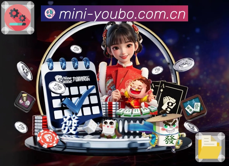 品牌故事