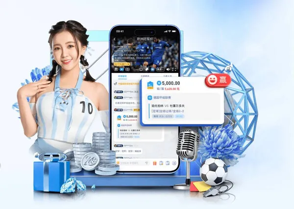 体育入口优选