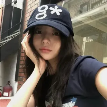 青禾